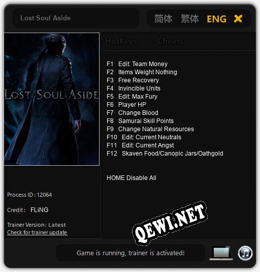 Lost Soul Aside: Читы, Трейнер +12 [FLiNG]