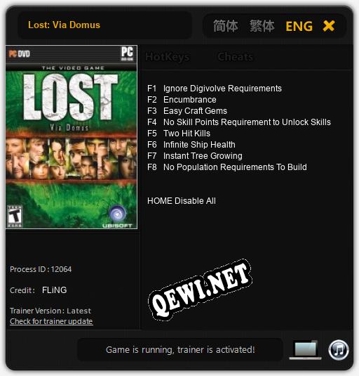 Lost: Via Domus: Трейнер +8 [v1.5]