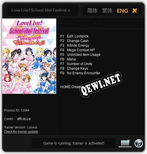 Love Live! School Idol Festival after school ACTIVITY: Читы, Трейнер +9 [dR.oLLe]