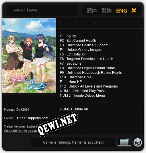 Love on Leave: Трейнер +14 [v1.2]