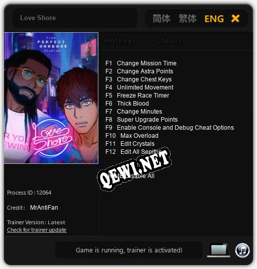 Love Shore: Читы, Трейнер +12 [MrAntiFan]