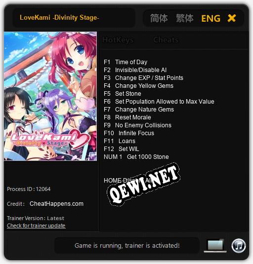LoveKami -Divinity Stage-: Читы, Трейнер +13 [CheatHappens.com]