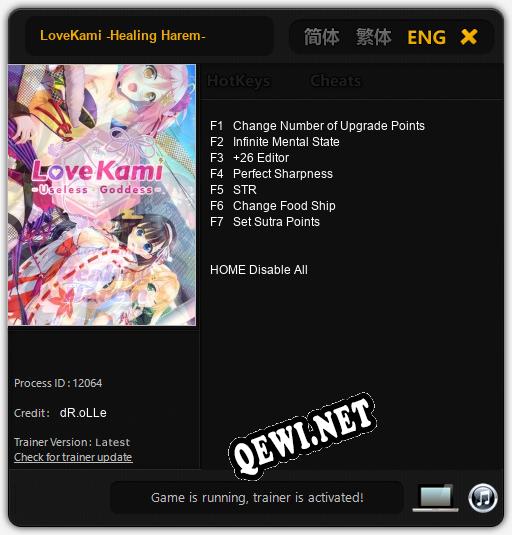 LoveKami -Healing Harem-: ТРЕЙНЕР И ЧИТЫ (V1.0.92)