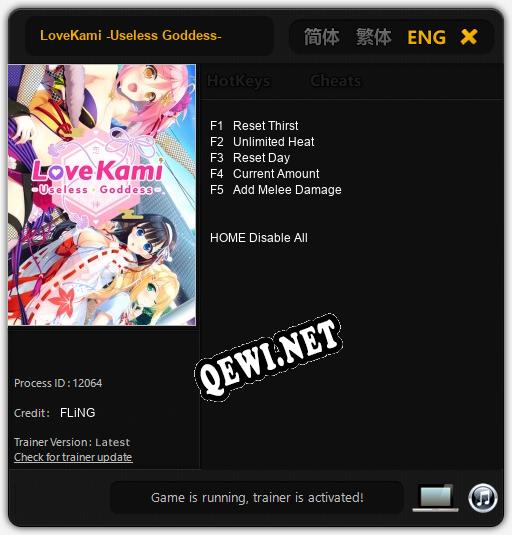 LoveKami -Useless Goddess-: ТРЕЙНЕР И ЧИТЫ (V1.0.19)
