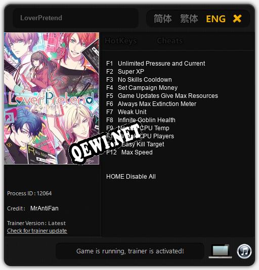 LoverPretend: ТРЕЙНЕР И ЧИТЫ (V1.0.11)