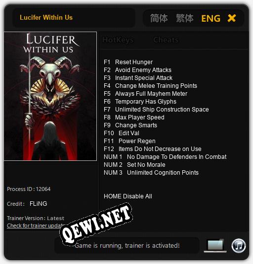 Lucifer Within Us: Читы, Трейнер +15 [FLiNG]