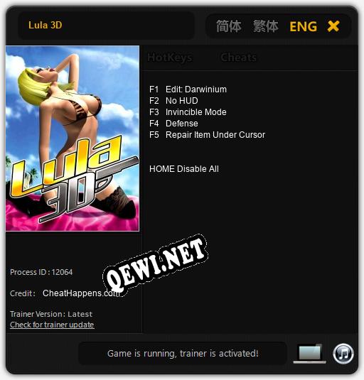 Lula 3D: Трейнер +5 [v1.1]