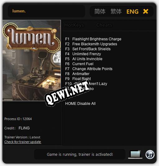 Трейнер для lumen. [v1.0.9]