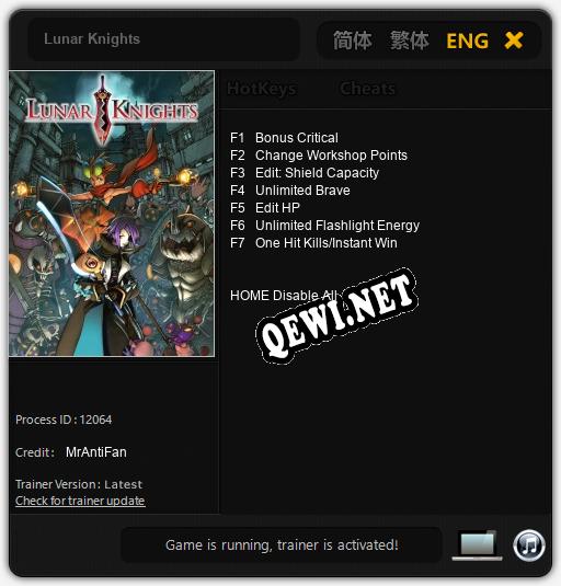Lunar Knights: Трейнер +7 [v1.3]