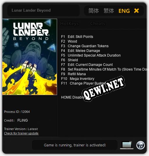 Lunar Lander Beyond: ТРЕЙНЕР И ЧИТЫ (V1.0.22)