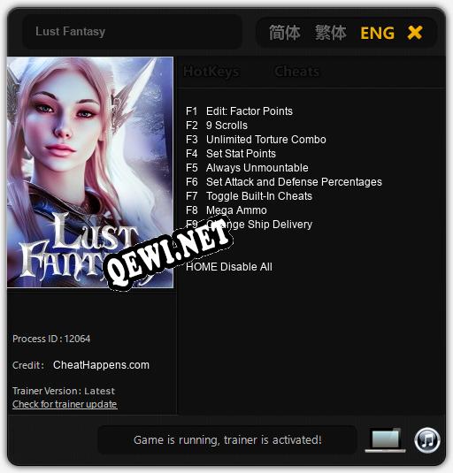 Трейнер для Lust Fantasy [v1.0.8]