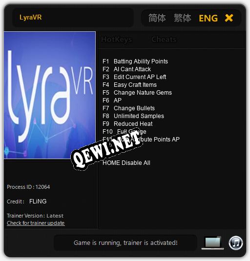LyraVR: Трейнер +7 [v1.4]