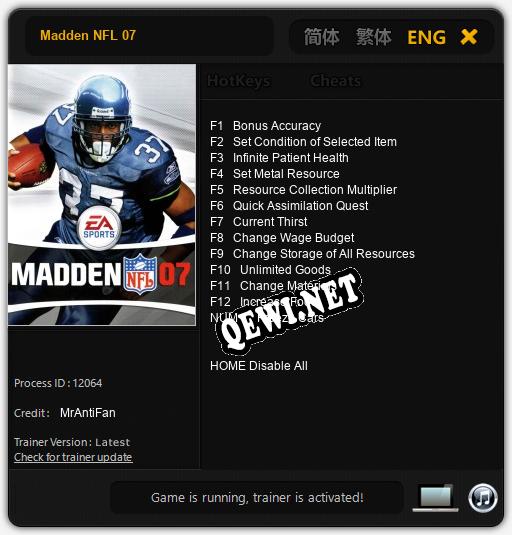 Madden NFL 07: ТРЕЙНЕР И ЧИТЫ (V1.0.75)