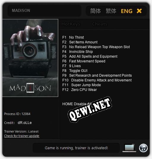 MADiSON: ТРЕЙНЕР И ЧИТЫ (V1.0.82)