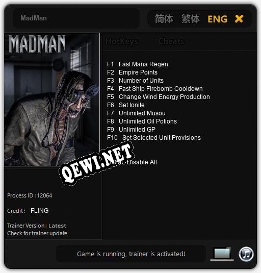 MadMan: ТРЕЙНЕР И ЧИТЫ (V1.0.66)