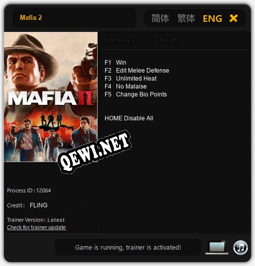 Mafia 2: Читы, Трейнер +5 [FLiNG]