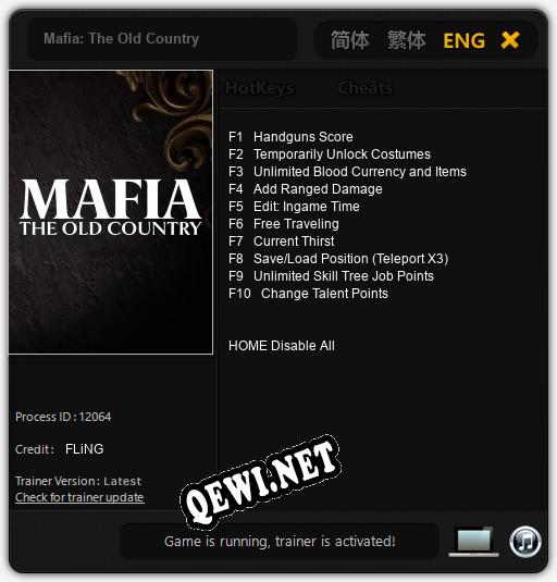 Трейнер для Mafia: The Old Country [v1.0.8]