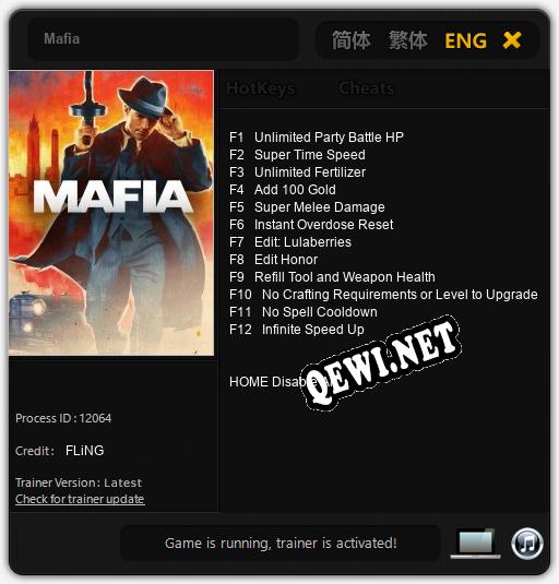 Mafia: Читы, Трейнер +12 [FLiNG]