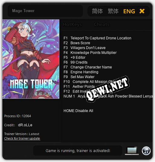 Mage Tower: Читы, Трейнер +13 [dR.oLLe]