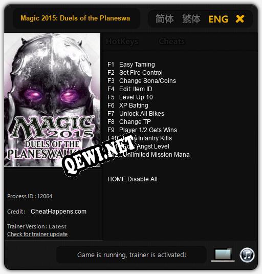 Magic 2015: Duels of the Planeswalkers: ТРЕЙНЕР И ЧИТЫ (V1.0.55)