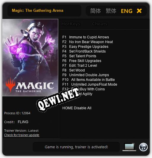 Трейнер для Magic: The Gathering Arena [v1.0.4]