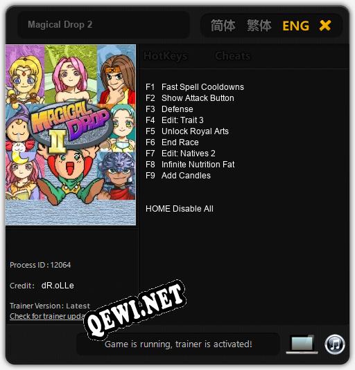 Трейнер для Magical Drop 2 [v1.0.7]