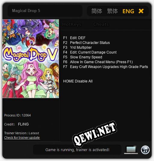 Magical Drop 5: ТРЕЙНЕР И ЧИТЫ (V1.0.79)