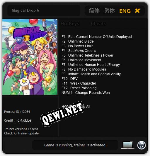 Magical Drop 6: Трейнер +13 [v1.9]