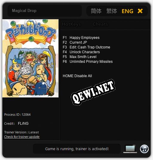 Magical Drop: ТРЕЙНЕР И ЧИТЫ (V1.0.75)