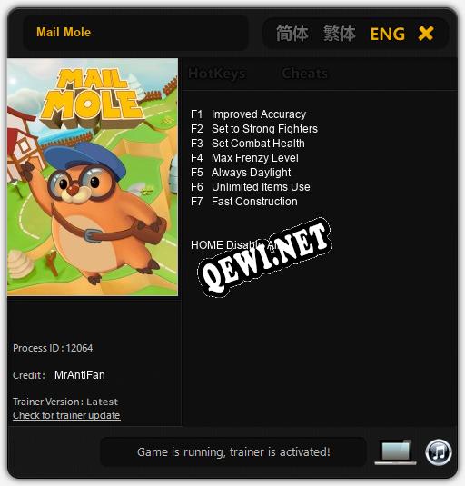 Mail Mole: ТРЕЙНЕР И ЧИТЫ (V1.0.37)