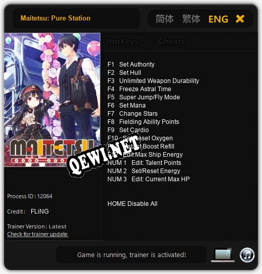 Maitetsu: Pure Station: Трейнер +15 [v1.4]