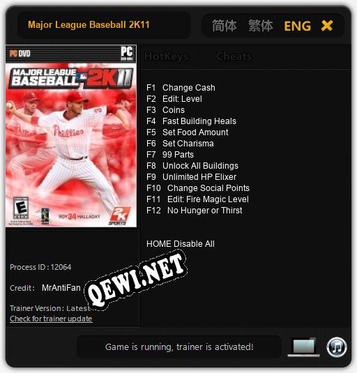 Major League Baseball 2K11: Трейнер +12 [v1.4]