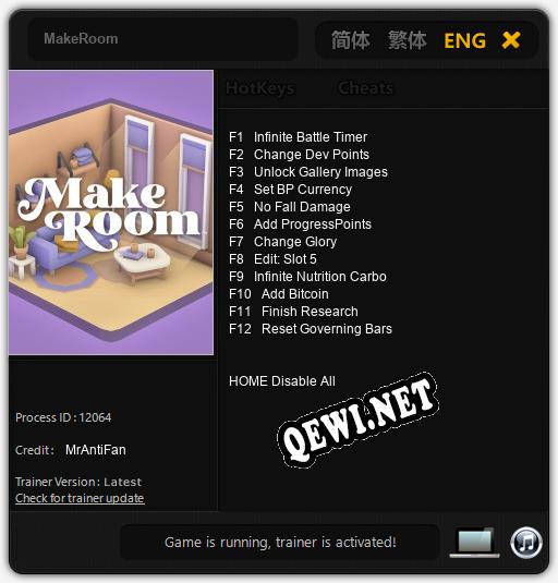 Трейнер для MakeRoom [v1.0.5]