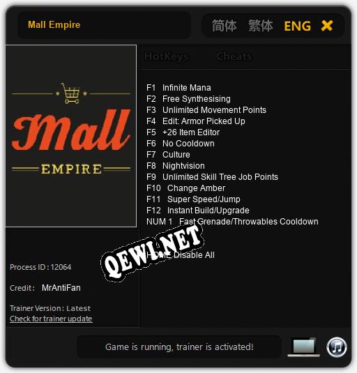 Mall Empire: ТРЕЙНЕР И ЧИТЫ (V1.0.43)