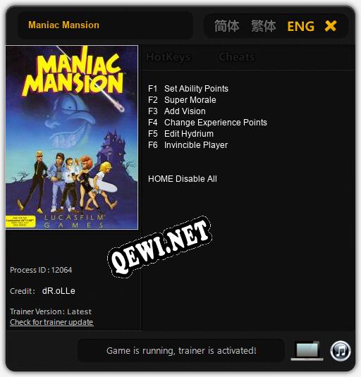 Maniac Mansion: ТРЕЙНЕР И ЧИТЫ (V1.0.98)