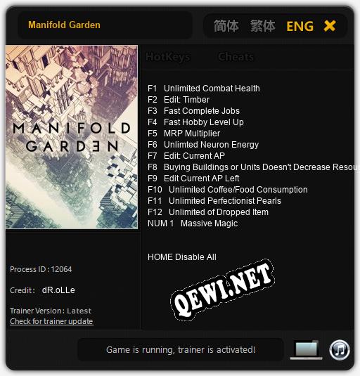 Manifold Garden: ТРЕЙНЕР И ЧИТЫ (V1.0.97)
