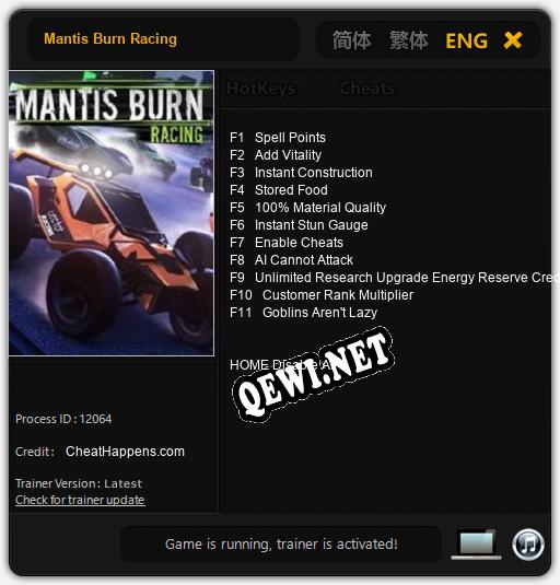 Трейнер для Mantis Burn Racing [v1.0.8]