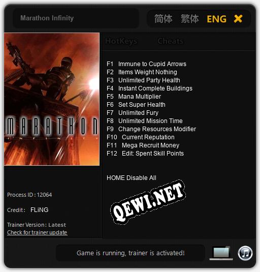 Marathon Infinity: ТРЕЙНЕР И ЧИТЫ (V1.0.68)