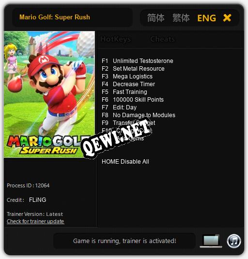 Mario Golf: Super Rush: Трейнер +11 [v1.6]