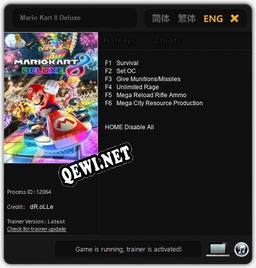 Трейнер для Mario Kart 8 Deluxe [v1.0.4]