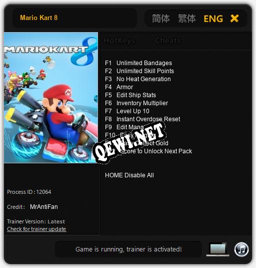 Mario Kart 8: Читы, Трейнер +12 [MrAntiFan]