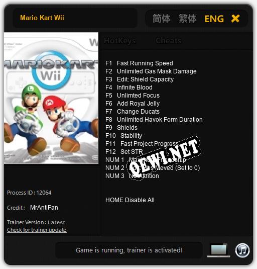 Mario Kart Wii: Читы, Трейнер +15 [MrAntiFan]