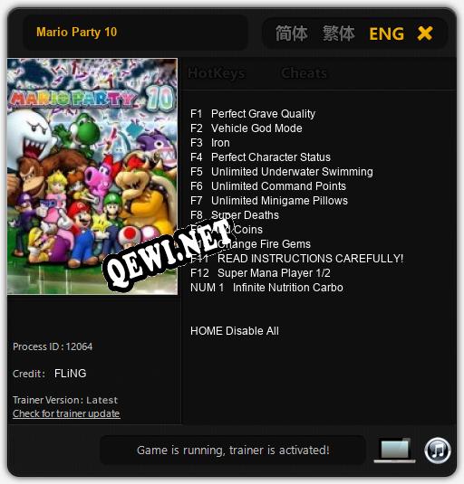 Трейнер для Mario Party 10 [v1.0.2]