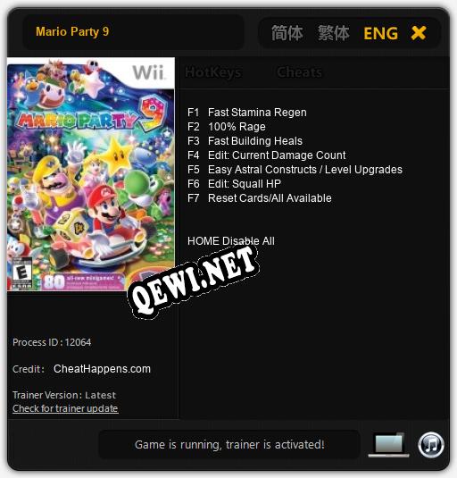 Mario Party 9: Трейнер +7 [v1.2]