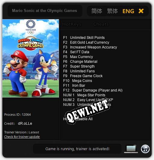 Mario Sonic at the Olympic Games Tokyo 2020: Трейнер +15 [v1.9]