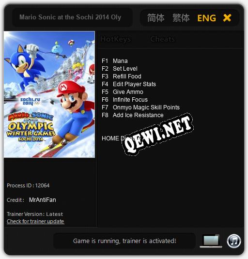 Mario Sonic at the Sochi 2014 Olympic Winter Games: Читы, Трейнер +8 [MrAntiFan]
