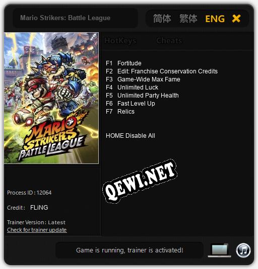 Mario Strikers: Battle League: ТРЕЙНЕР И ЧИТЫ (V1.0.48)