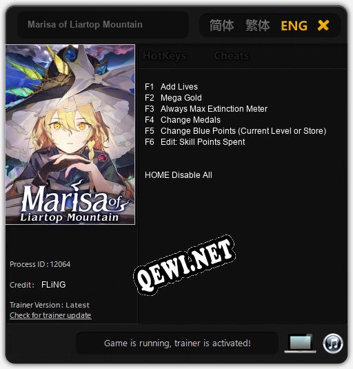 Marisa of Liartop Mountain: ТРЕЙНЕР И ЧИТЫ (V1.0.87)
