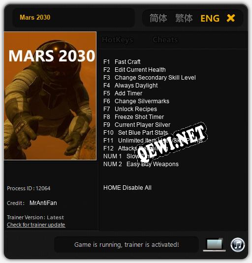 Mars 2030: Читы, Трейнер +14 [MrAntiFan]