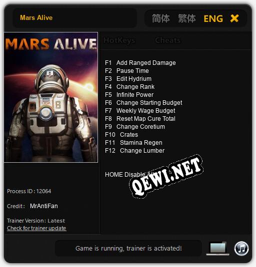 Mars Alive: Трейнер +12 [v1.7]